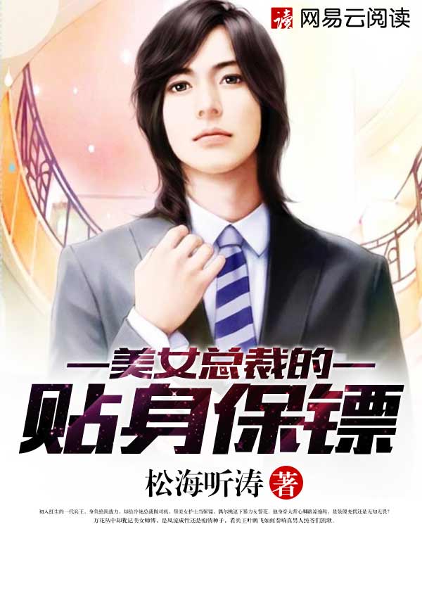 婷婷四月