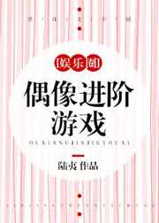 三国志游戏