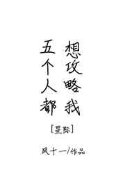 楼上楼下苏玛丽阅读