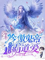 斗罗大陆2绝世唐门漫画下拉式六漫画