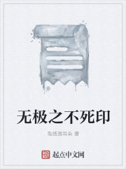 男生日女生的软件
