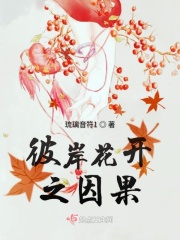 户外野战露出女