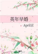 美梦成真泰剧在线观看