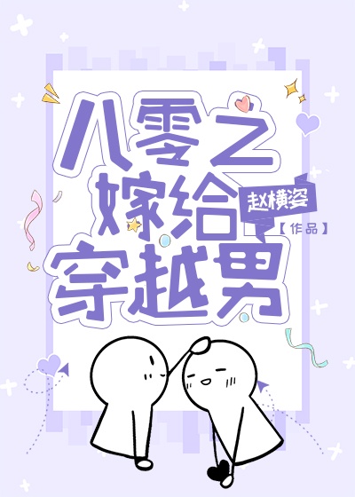 国产yw.8825.c免费