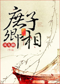 许娜京电影