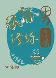 你们对象都是怎么进入