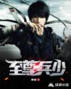 地下城与勇士单机版