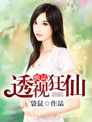 从0到1的重生