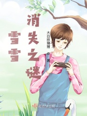 fallover这么读