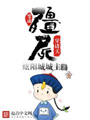樱桃小视频