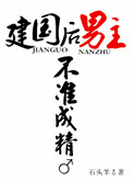 国产精品优女在线观看免费