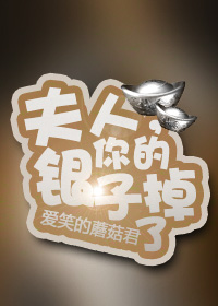 潘金莲电影完整版免费