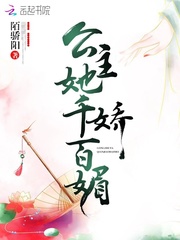 美国XXXXXL19学生
