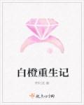 色四月 好妹妹