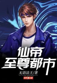 哈利波特电子书