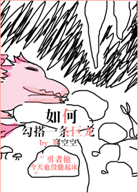 国色天香免费手机视频