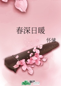 一艳九鼎