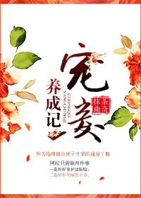 34pao c m免费观看视频