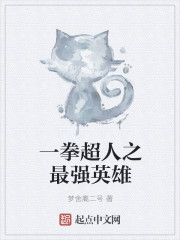 沈文裕