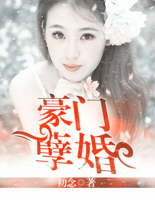 小衙内