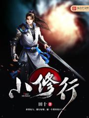 黑亮综艺