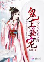 67194视频高清在线观看