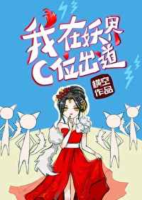 cpu监控
