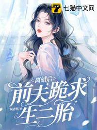 国内精品k频道