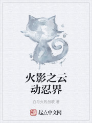 99热在线只有精品