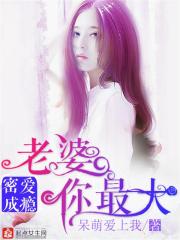花园宝宝第三季动漫