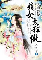 你懂的直播app