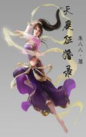 麻.COM豆传媒