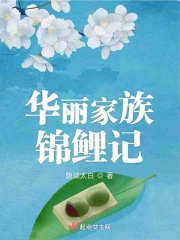 草灯灯尚大全