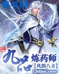 91黄视频