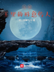 美国式忌讳第13集桥矿8