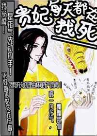 家在香港电影完整版在线
