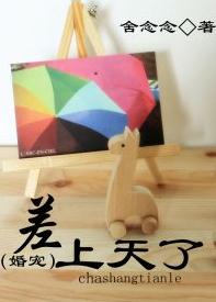 香蕉播放器app下载