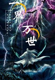 末班车在线观看高清版