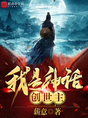 耽美重口味图片大全