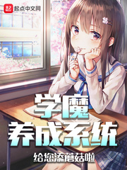 两个人的小森林免费观看全集完整版