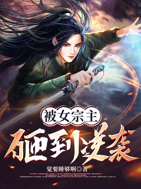 亲爱的翻译官电视剧