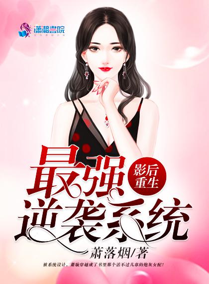暗渡小说顾长安顾楚免费阅读