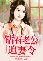 浪漫满屋国语版免费全集在线观看