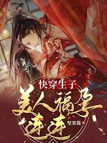 996免费视频国产在线播放