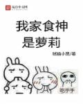 暗影之泉