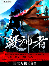 八戒第九2046影院