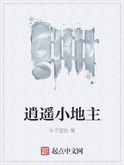 神咲诗织作品