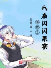 顾今夜赵白露全本资源