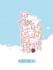bounce游戏