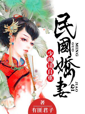 18+网站推广
